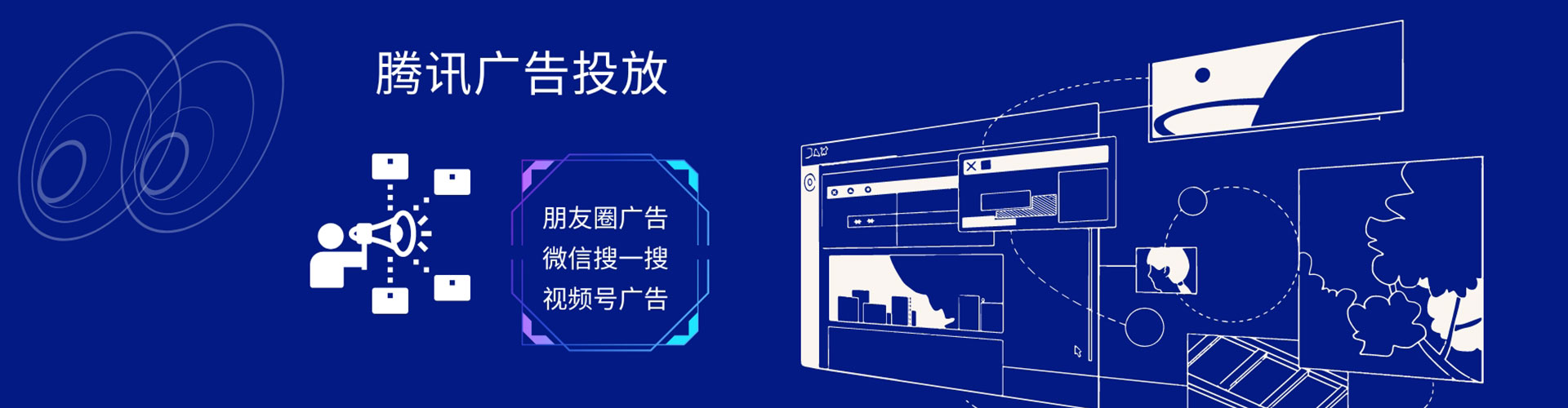 离石知乎信息流