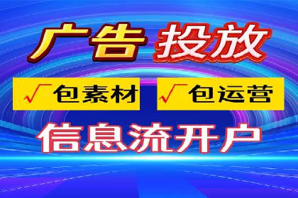 创意无限：SEM竞价员如何设计广告创意